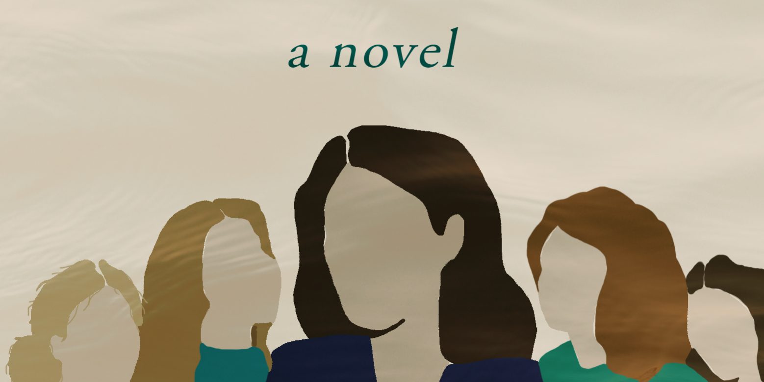 ‘s Love_WEB FRONT_Final