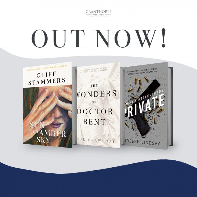 OUT NOW - 18TH MARCH